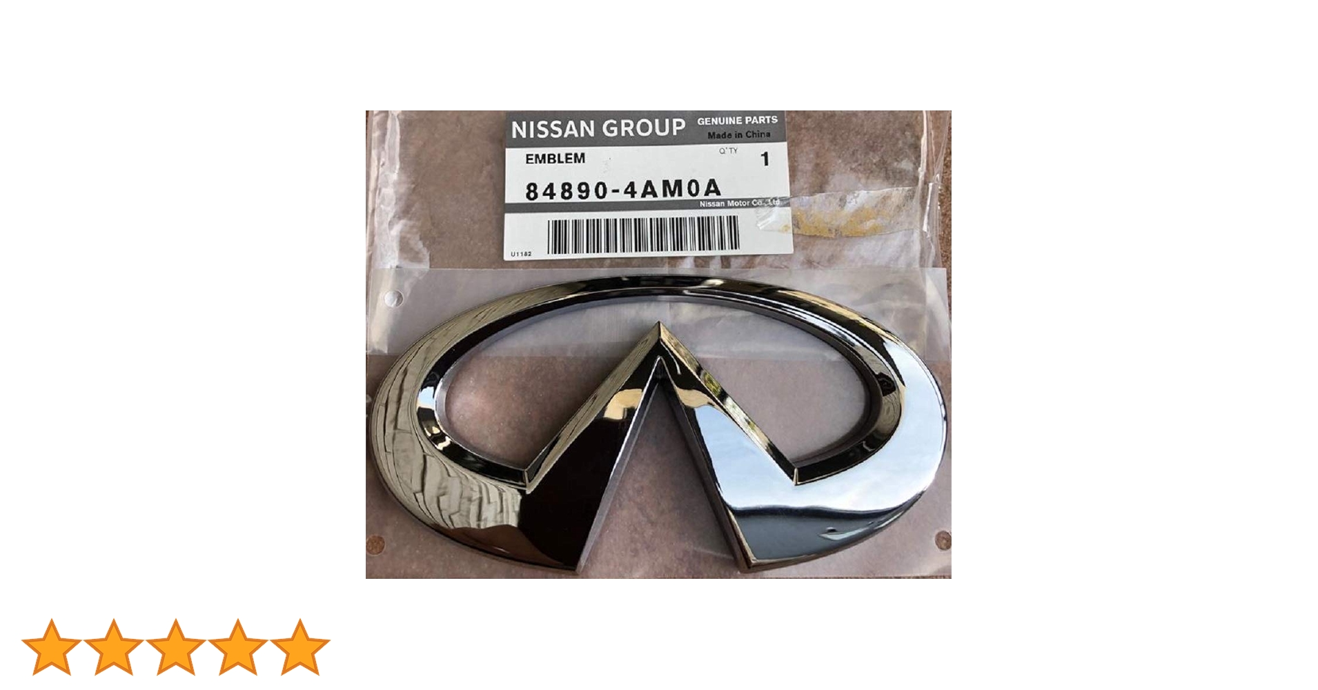 Amazon | NISSAN (日産) 純正部品 【INFINITI エンブレム